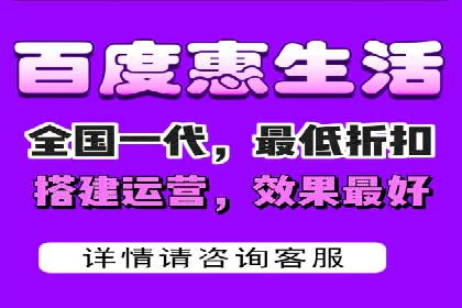 百度推广开户小贴士：如何优化广告创意和关键词